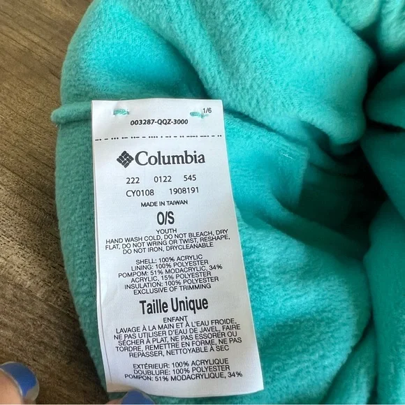 Columbia Snow Problem III Youth Beanie (Teal) SKU#H2486 - Picture 6 of 8